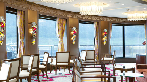 Зона отдыха