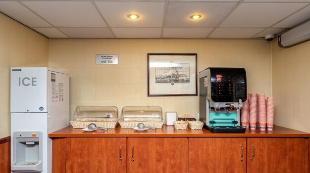 Кофе-станция