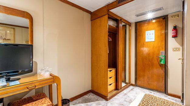 Стандартная каюта