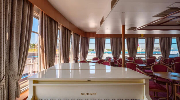 Бар «Панорама»