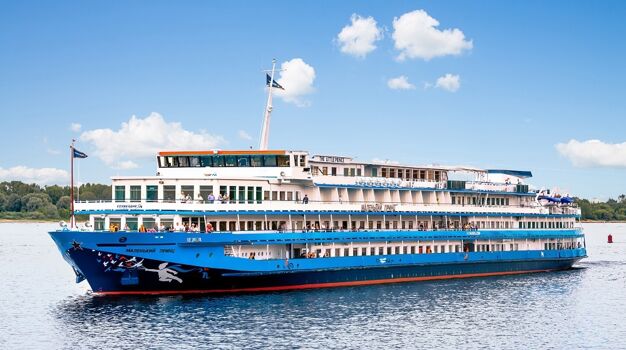 Маленький принц