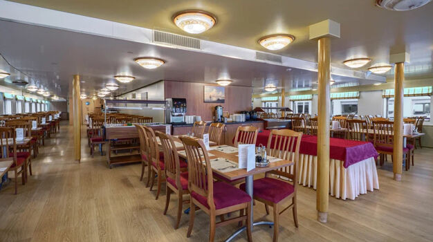 Ресторан «Волга»