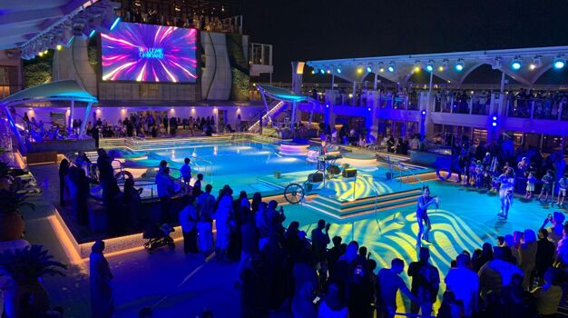 Вечерние развлекательные мероприятия