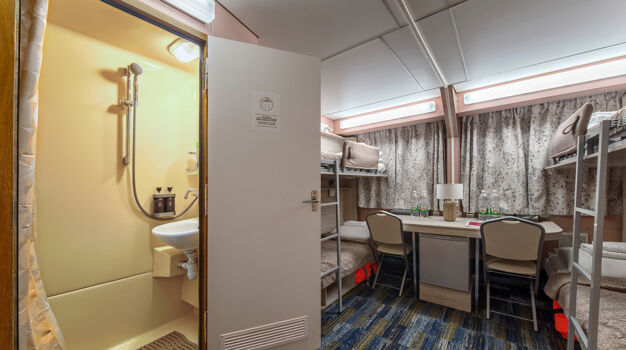 Четырехместная каюта