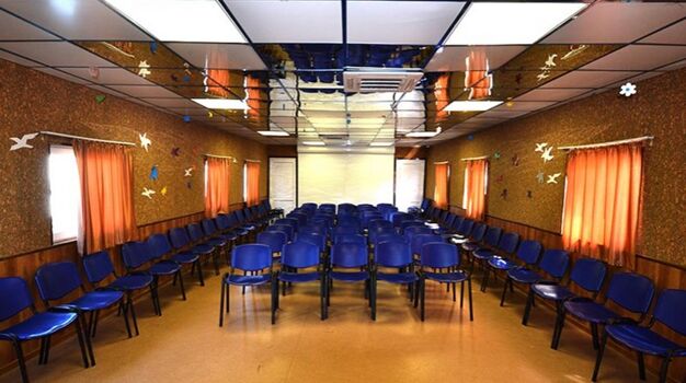 Концертный зал