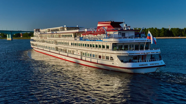 Нижний Новгород