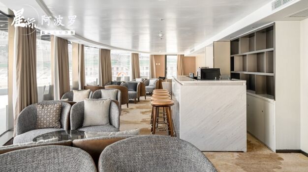 Панорамный лаундж