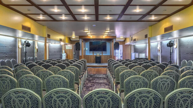 Конференц-зал