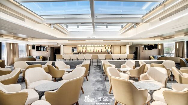 Небесный лаундж