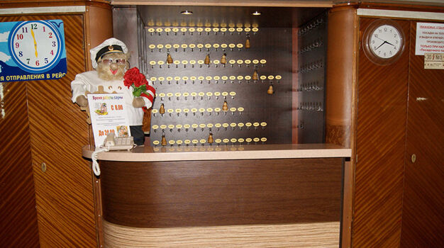 Стойка регистрации