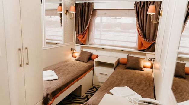 Каюта комфорт