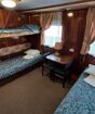 Каюта трехместная категории Альфа