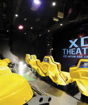 Кинотеатр (4D Cinema)