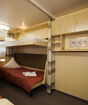 Четырехместная каюта