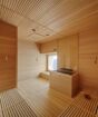 Сауна в Aurea-SPA
