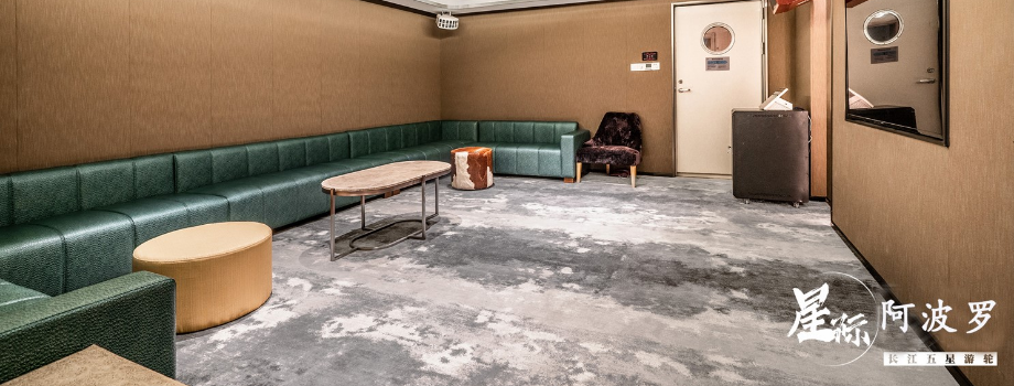 Караоке-комната KTV на теплоходе Аполлон