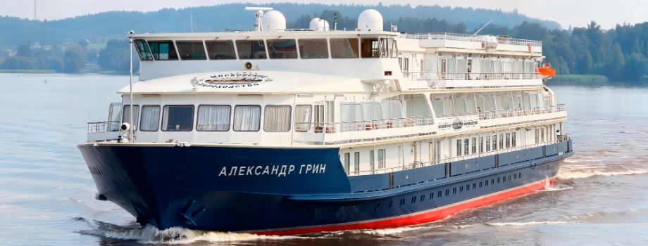 Теплоход "Александр Грин"