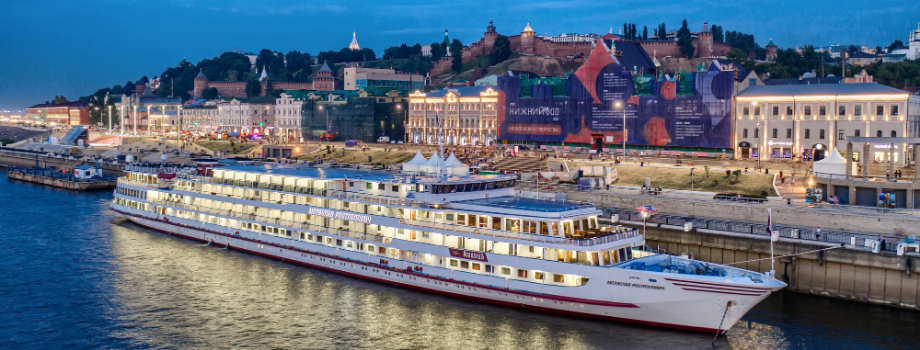 Теплоход класса премиум Мстислав Ростропович
