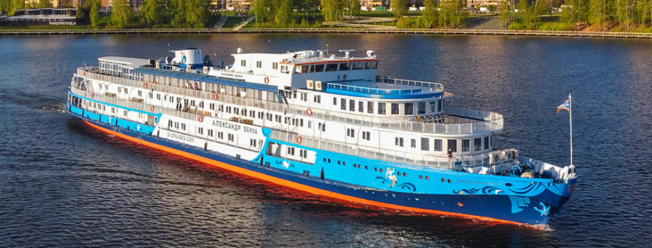 Теплоход Александр Бенуа
