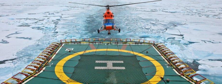 Вертолетная площадка на ледоколе "50 лет Победы"