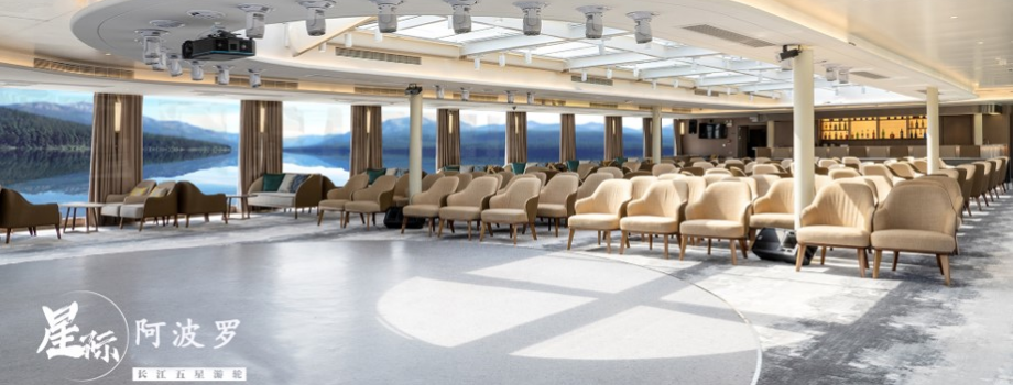 Небесный лаундж на теплоходе Аполлон