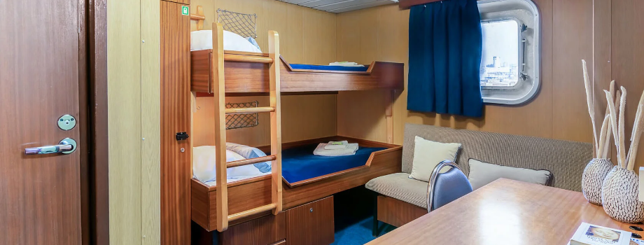 Стандартная каюта с частичными удобствами