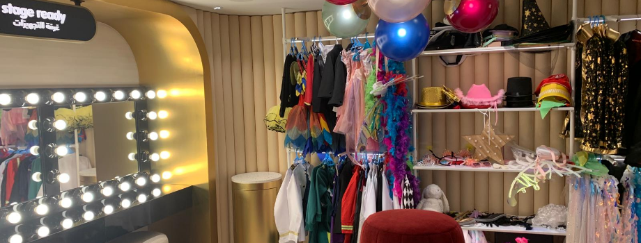 Зона детского театра на лайнере Aroya