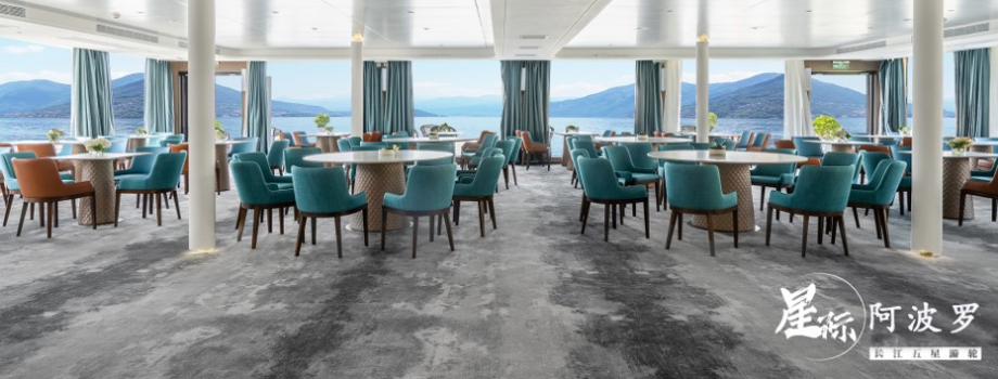 Ресторан на теплоходе Аполлон