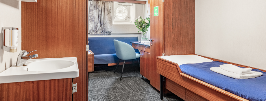 Стандартная каюта с частичными удобствами