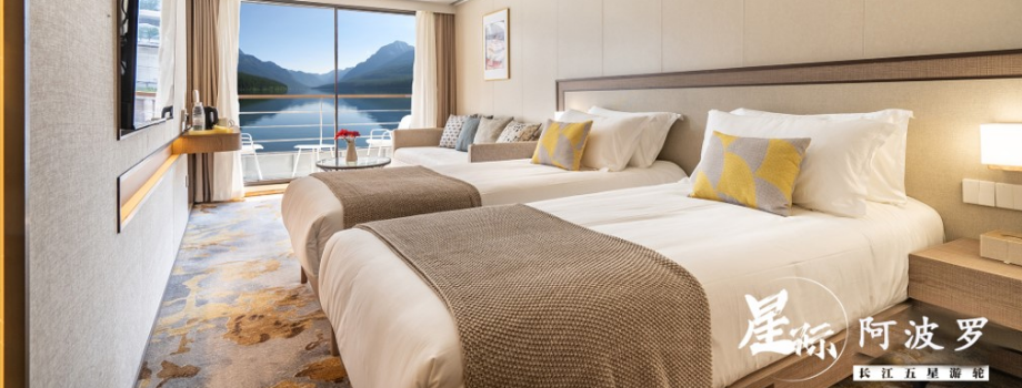 Каюта с балконом на теплоходе Аполлон