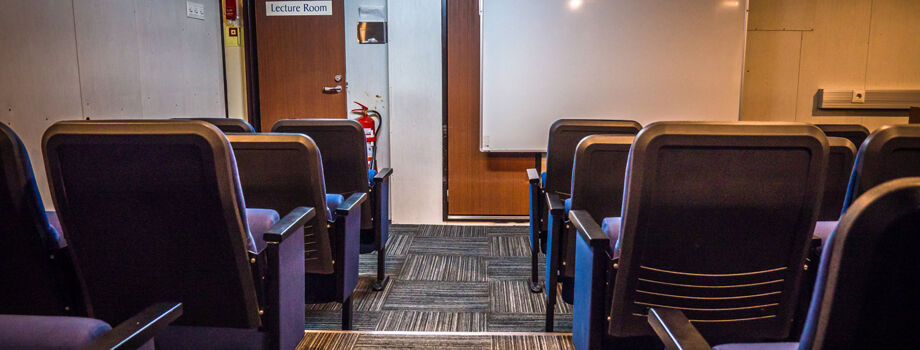 Лекционный зал