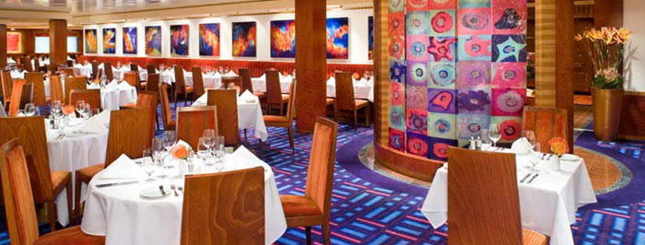 Основной ресторан (Alizar Main Dining Room)