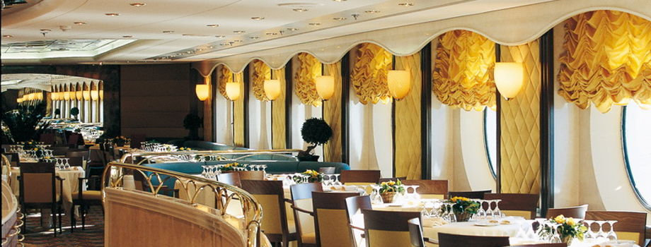 Основной ресторан (Dining Room)