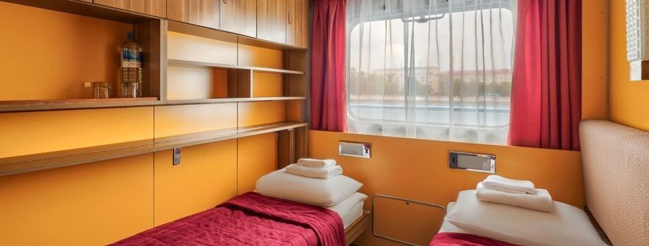 Каюта двухместная