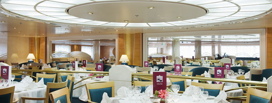 Основной ресторан (Dining Room)