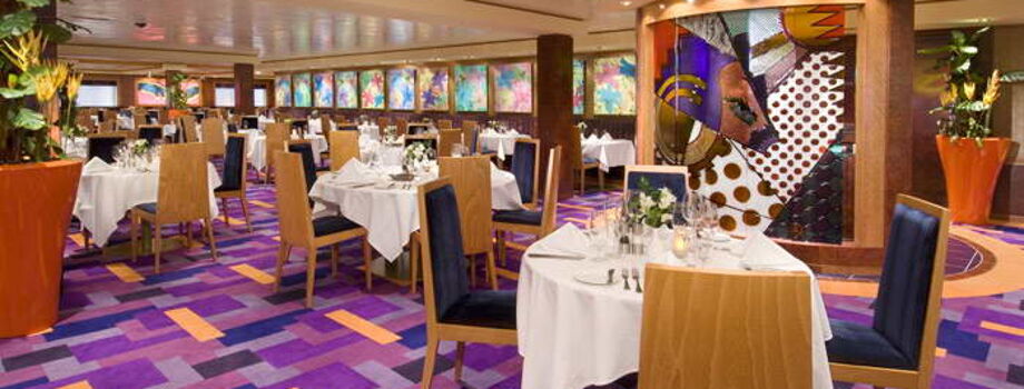 Основной ресторан (Azura Main Dining Room)