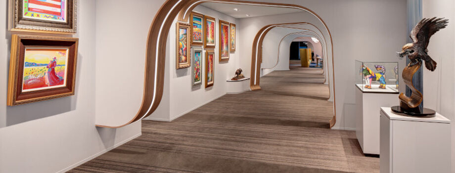 Художественная галерея