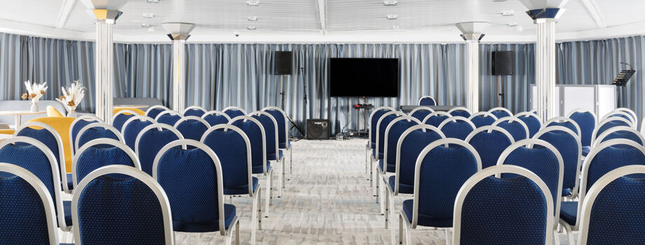 Конференц-зал