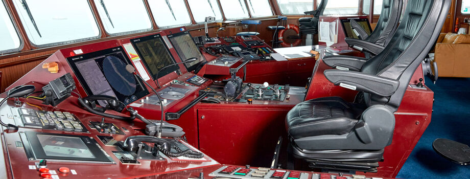 Капитанский мостик