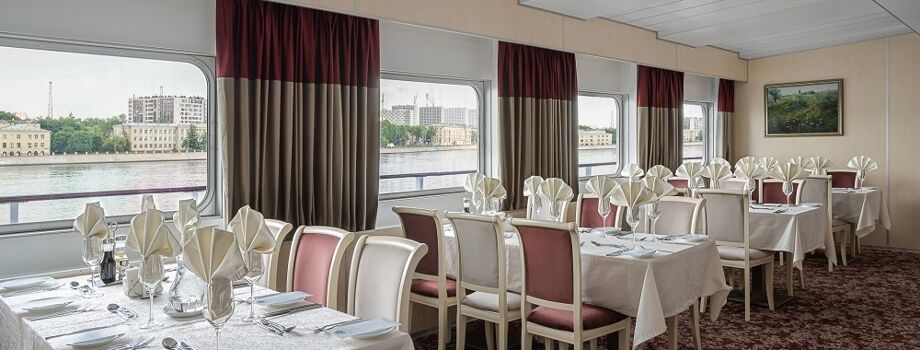 Ресторан «Кантеле»