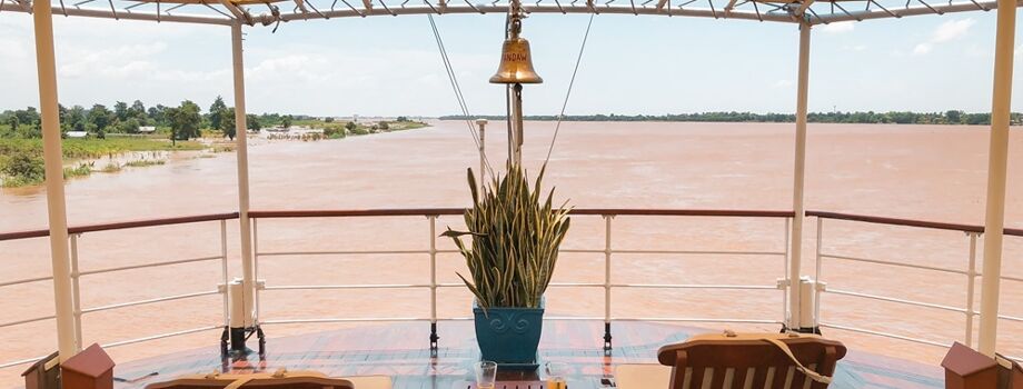 Откытая палуба