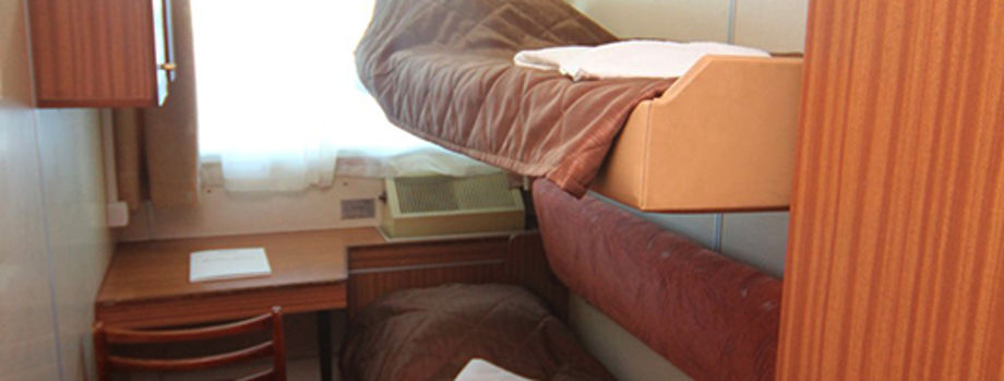 Двухместная двухъярусная каюта