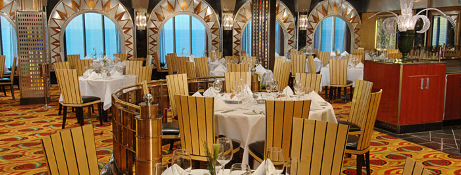 Основной ресторан (Skyline Main Restaurant)