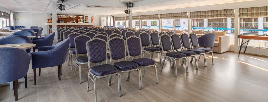 Конференц-зал