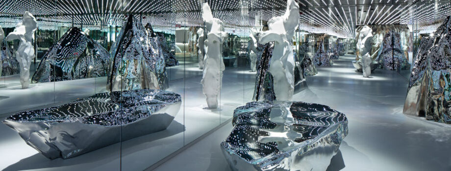 Мультисенсорная зона отдыха Eden