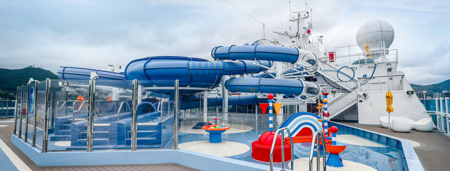 Водные горки и детская водная площадка Water Park