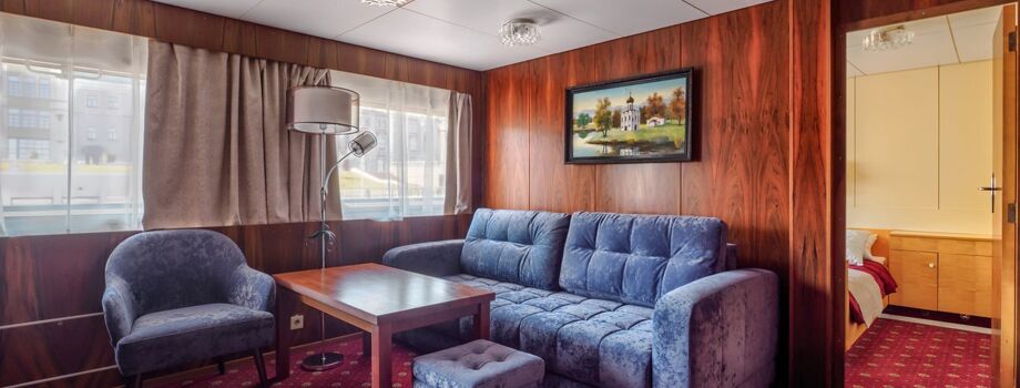 Каюта категории Люкс