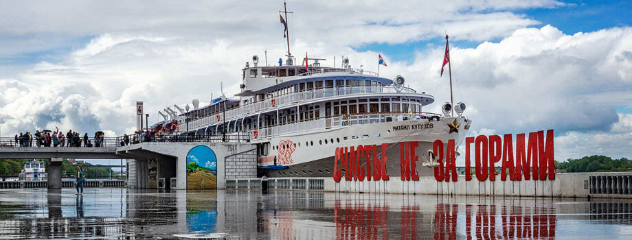 Михаил Кутузов