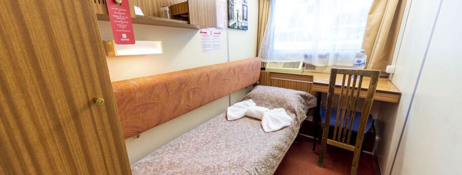 Одноместная каюта