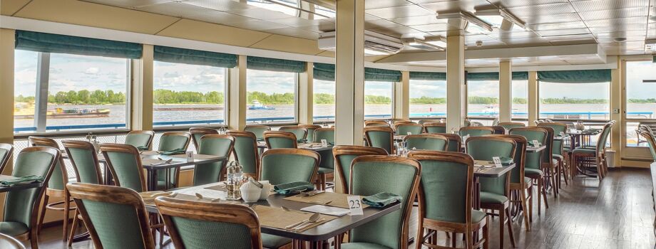 Ресторан «Онега»